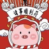 💗美男子💪-福利吧